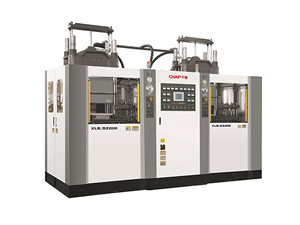 H-XLB-D505×510 2000KN  Vacuum Rubber Vulcanizing Machine