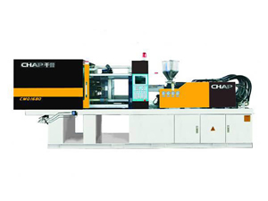 CMQ Rotary Table Injection Molding Machine